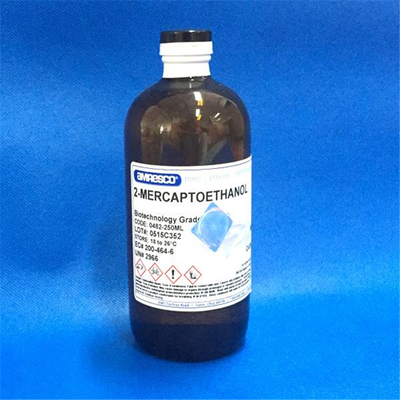 内蒙古地区约氏乳杆菌回收服务 专业化工厂试剂资源再利用