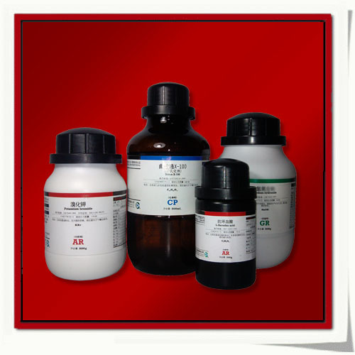 药品有效期与化工试剂的有效期管理