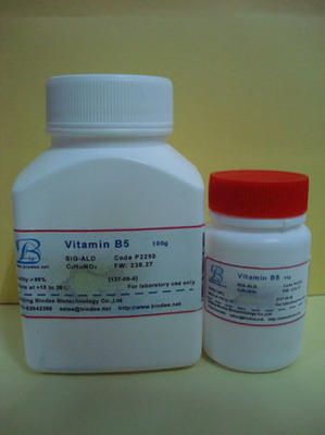 20mg/ml蛋白酶K溶液价格概览 品牌、地区与规格对比